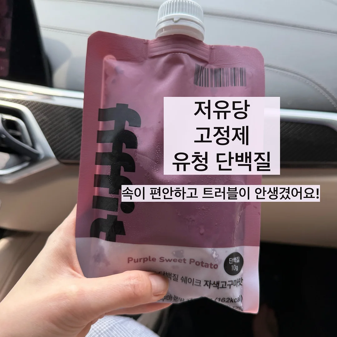 수리르 사진보정 6