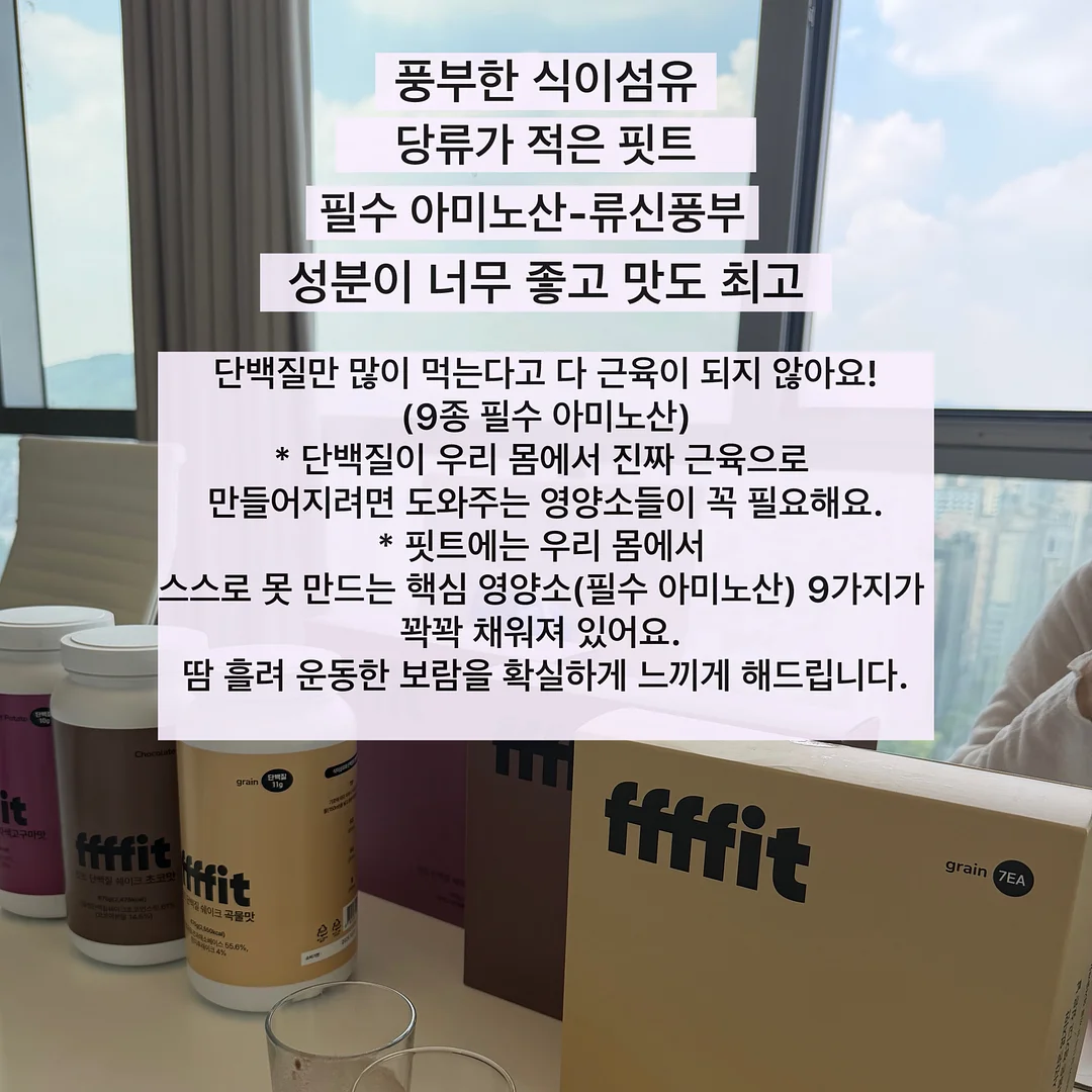 수리르 사진보정 7