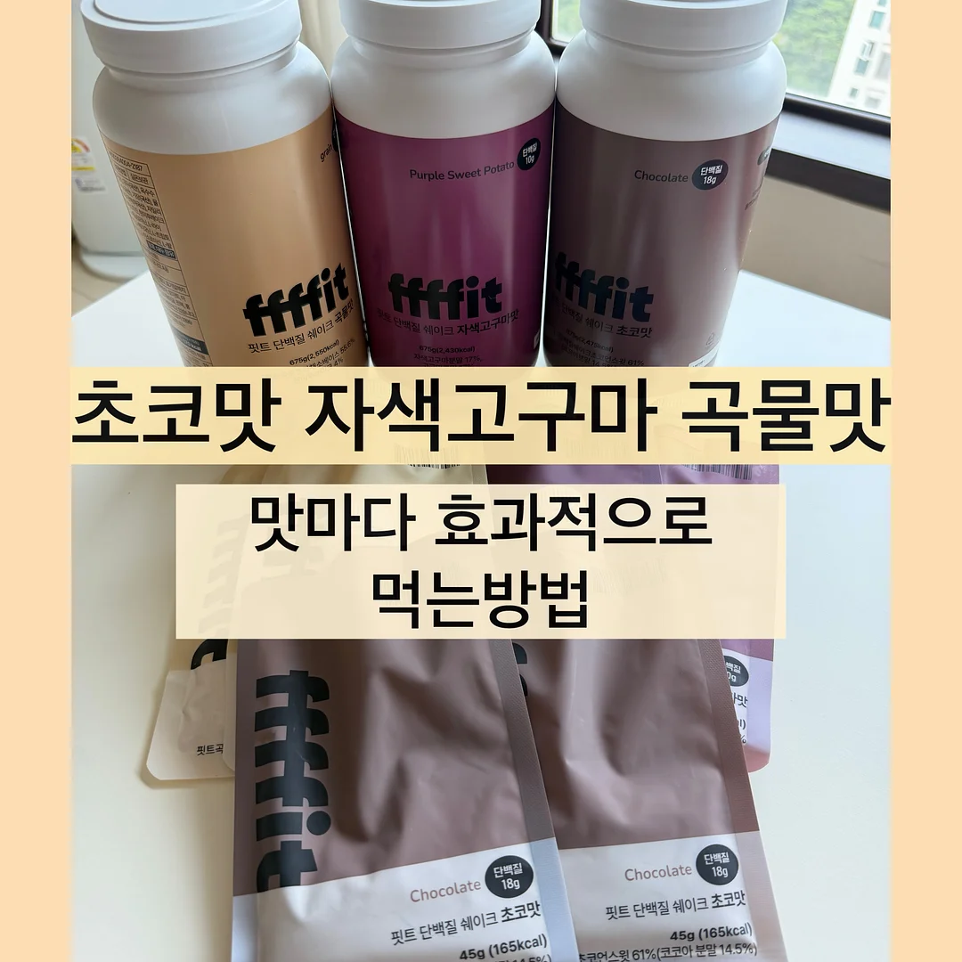 수리르 사진보정 8
