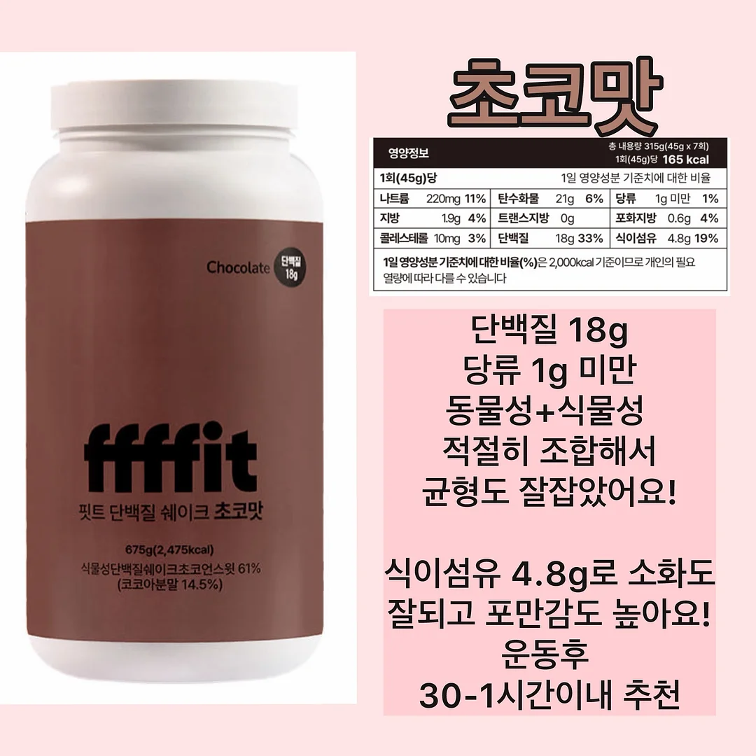 수리르 사진보정 9