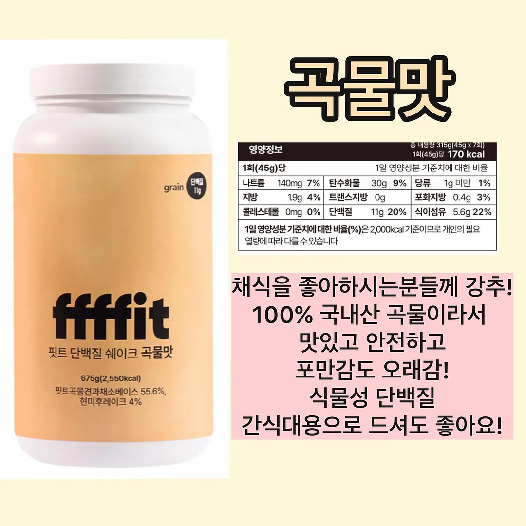 수리르 사진보정 10