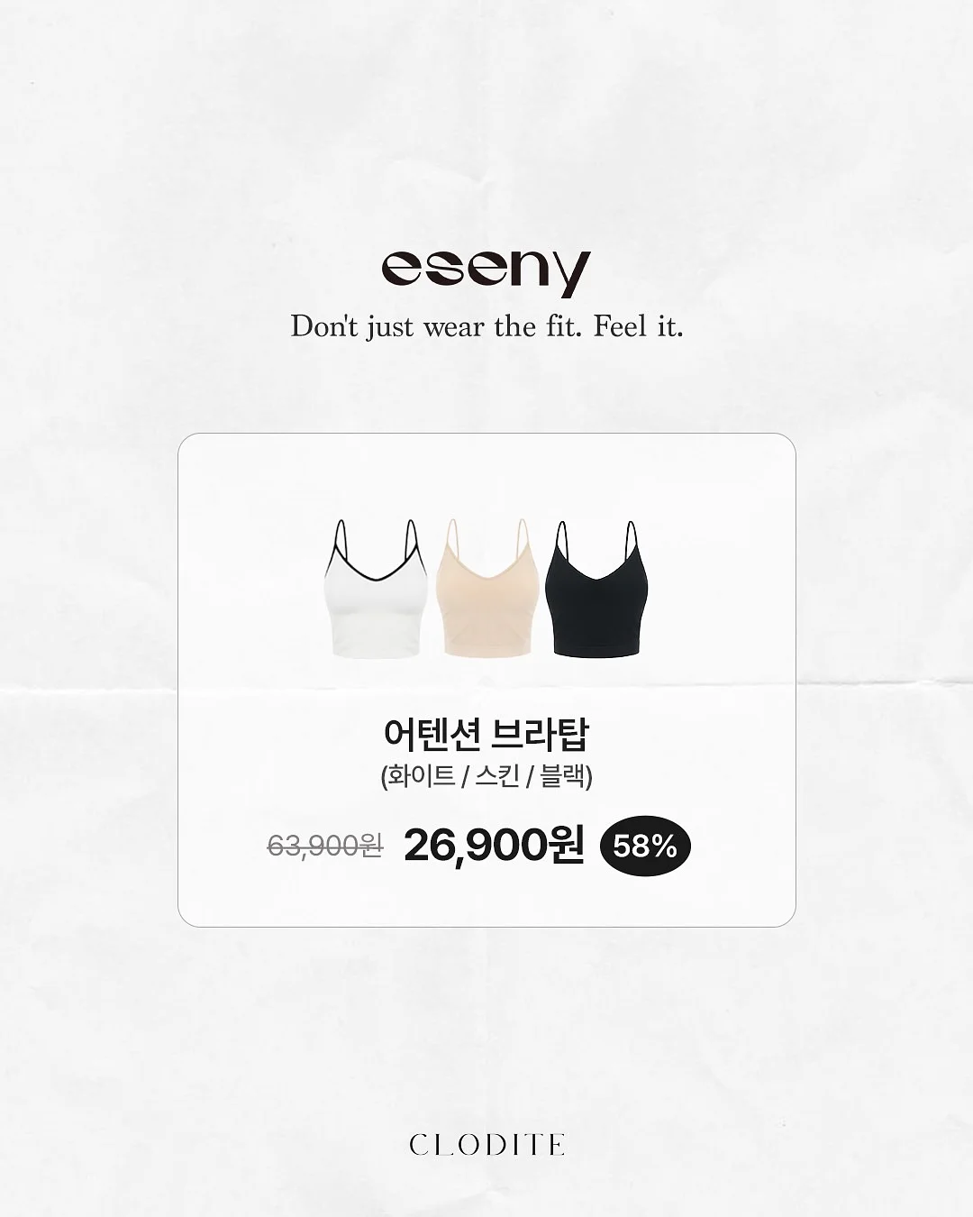 렌지쿡쿡 전자레인지 커버 13