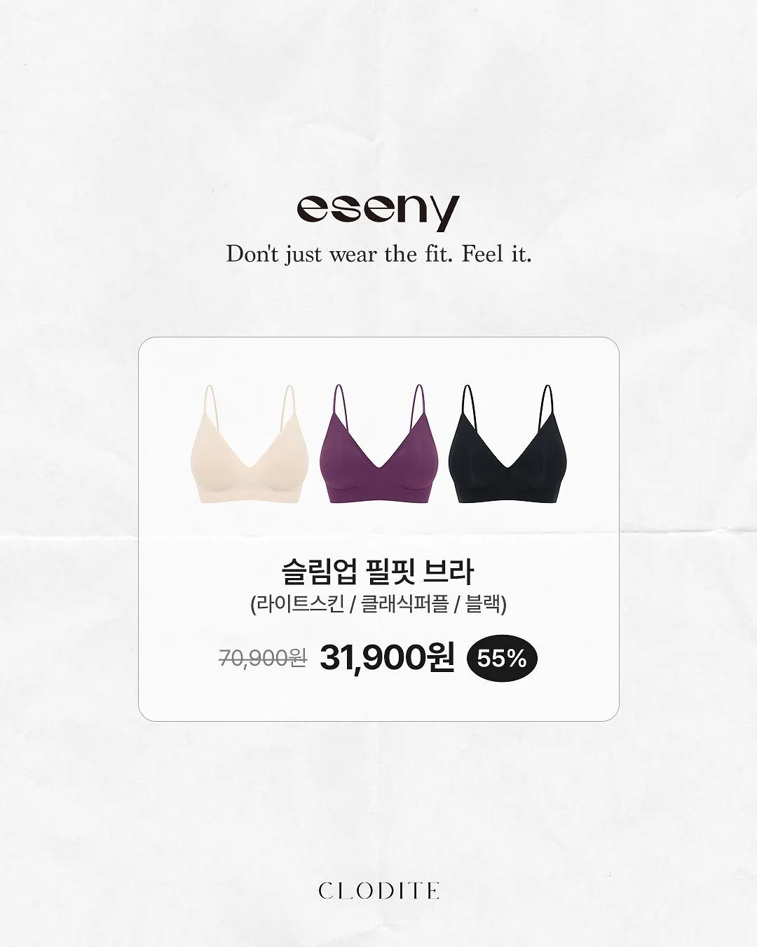 렌지쿡쿡 전자레인지 커버 3