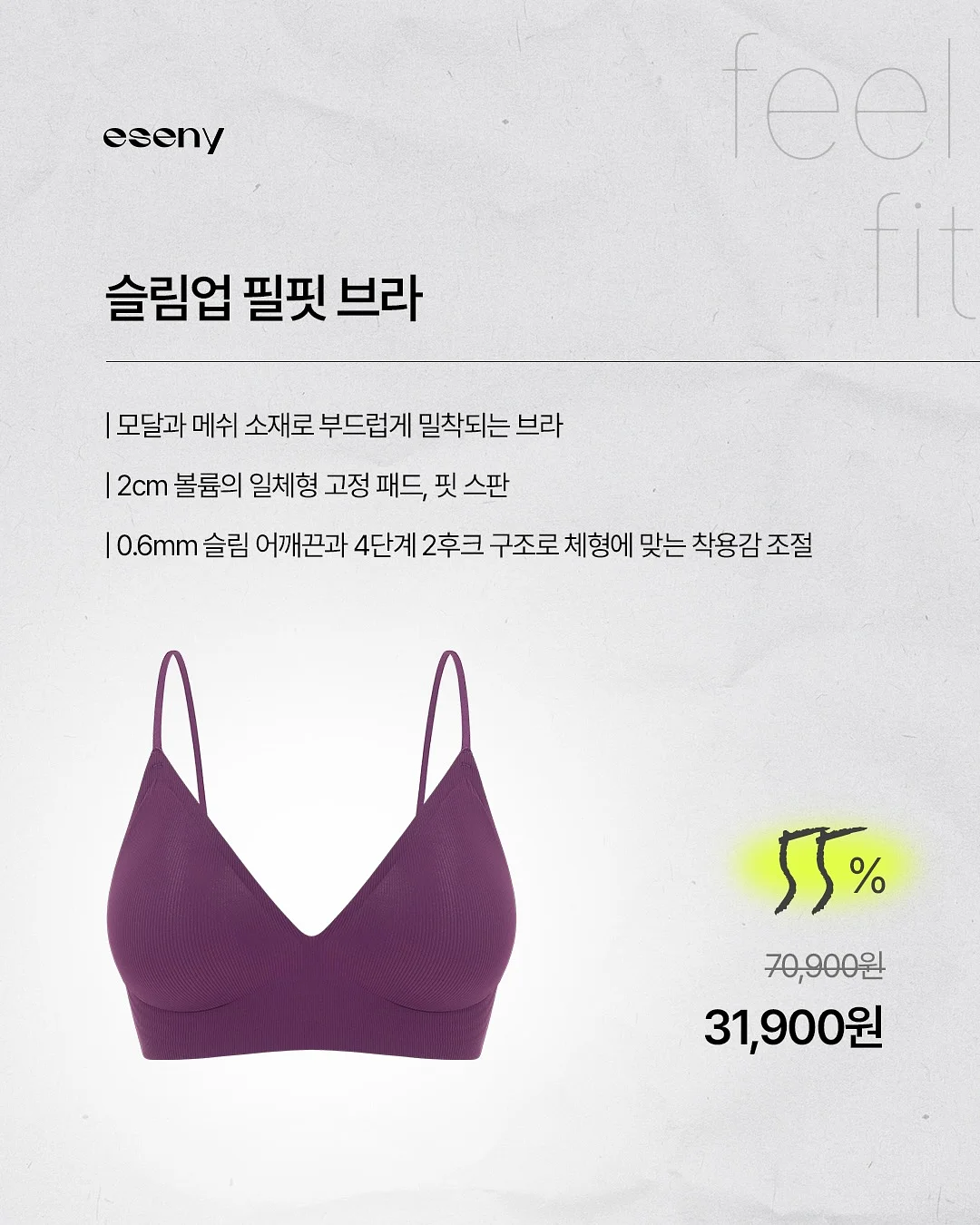 렌지쿡쿡 전자레인지 커버 4