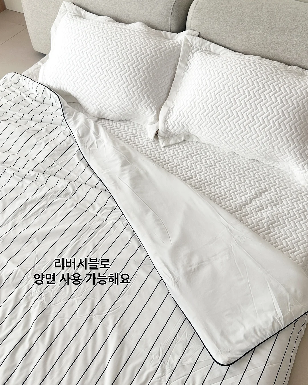 아미노바이탈 5