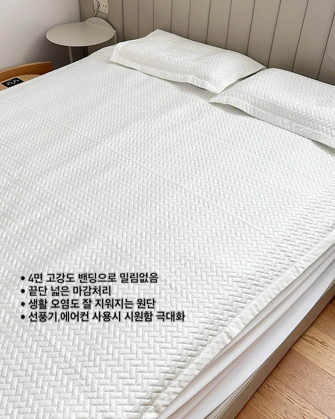 아미노바이탈 8