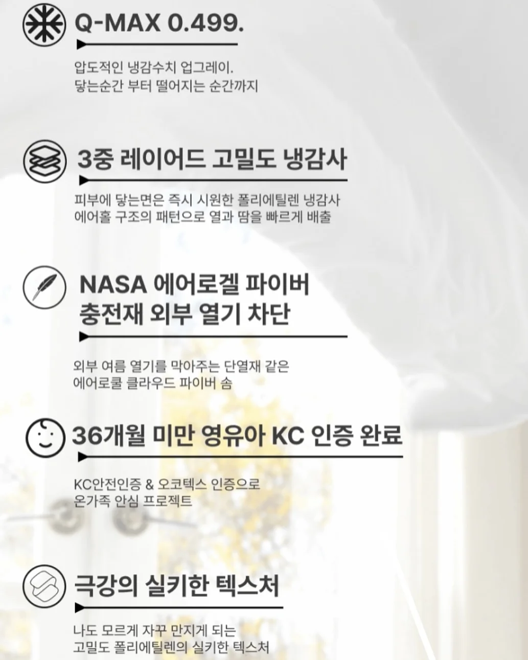 아미노바이탈 10