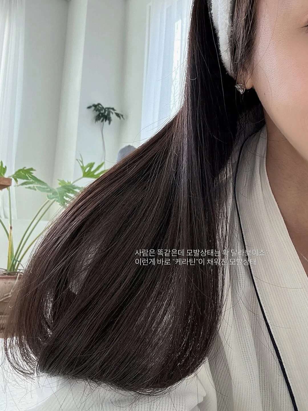 미피 굿즈 6