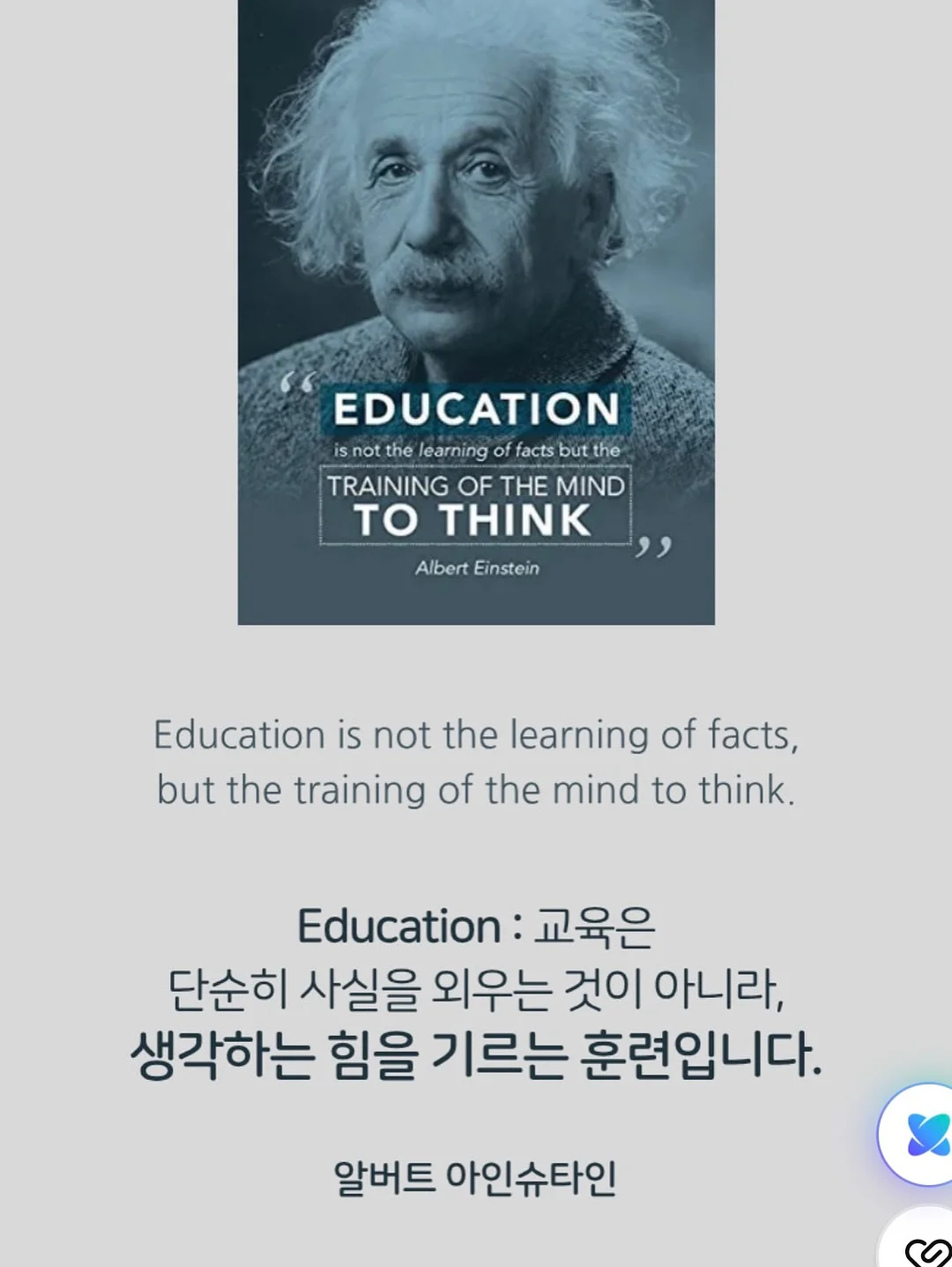 자켓 10