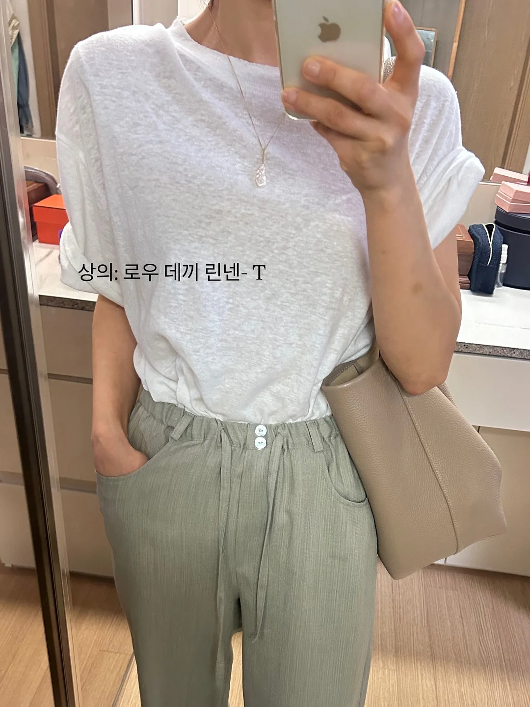 실크배색나시 1