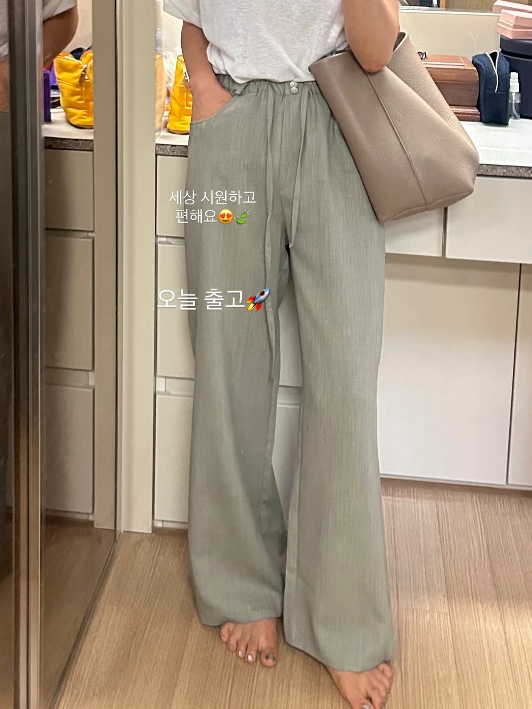 실크배색나시 3