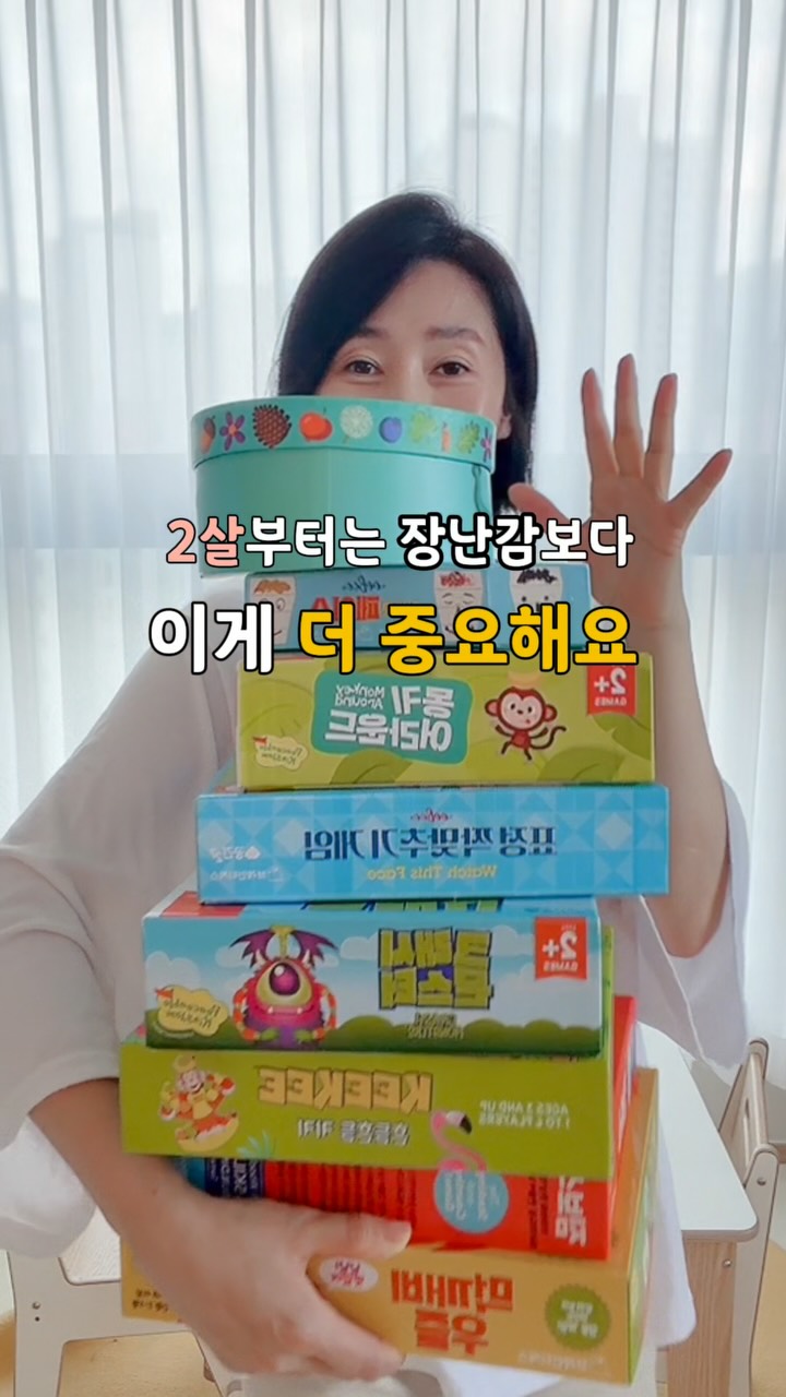 욕실 물때 곰팡이 제거제