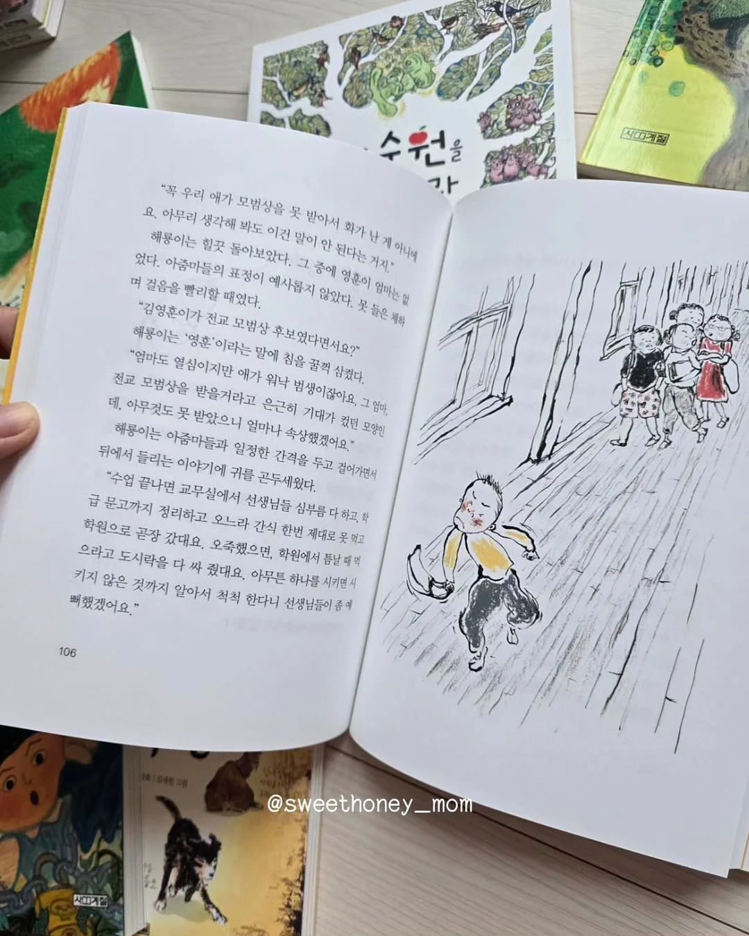 일본제 고밀도 브러시 11