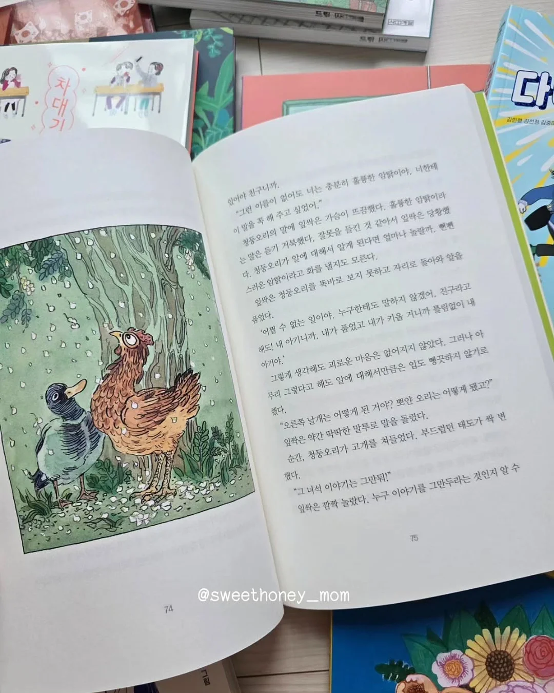 일본제 고밀도 브러시 12