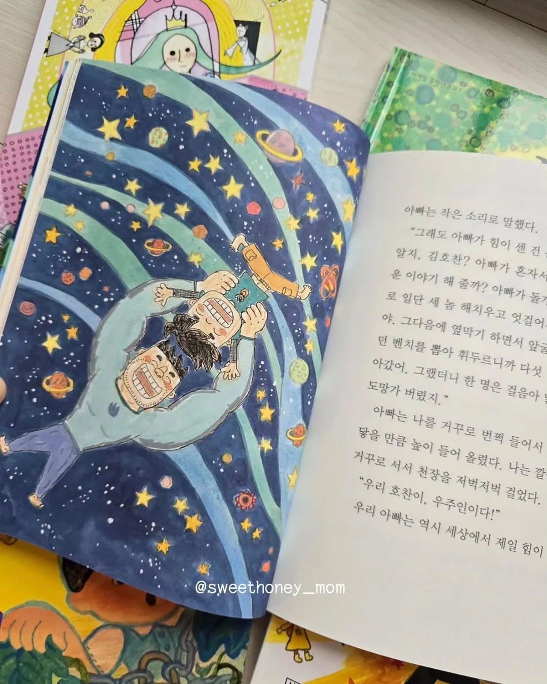 일본제 고밀도 브러시 6