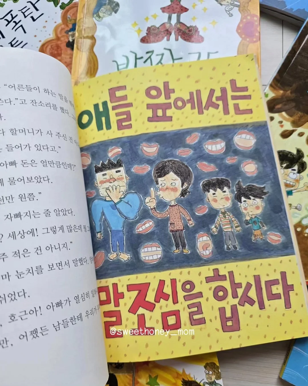 일본제 고밀도 브러시 7