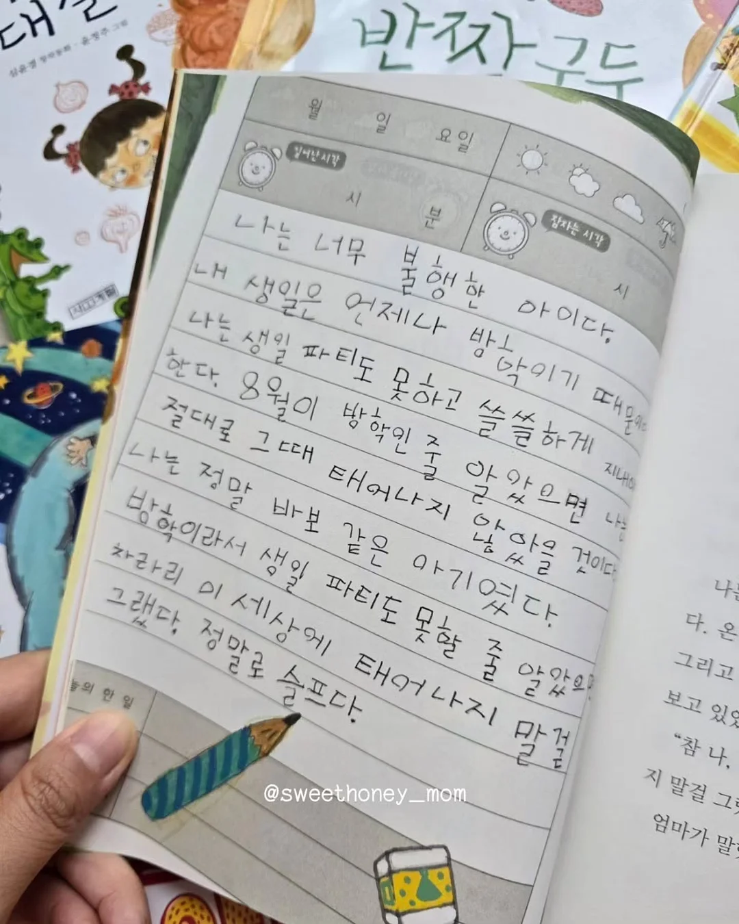 일본제 고밀도 브러시 10