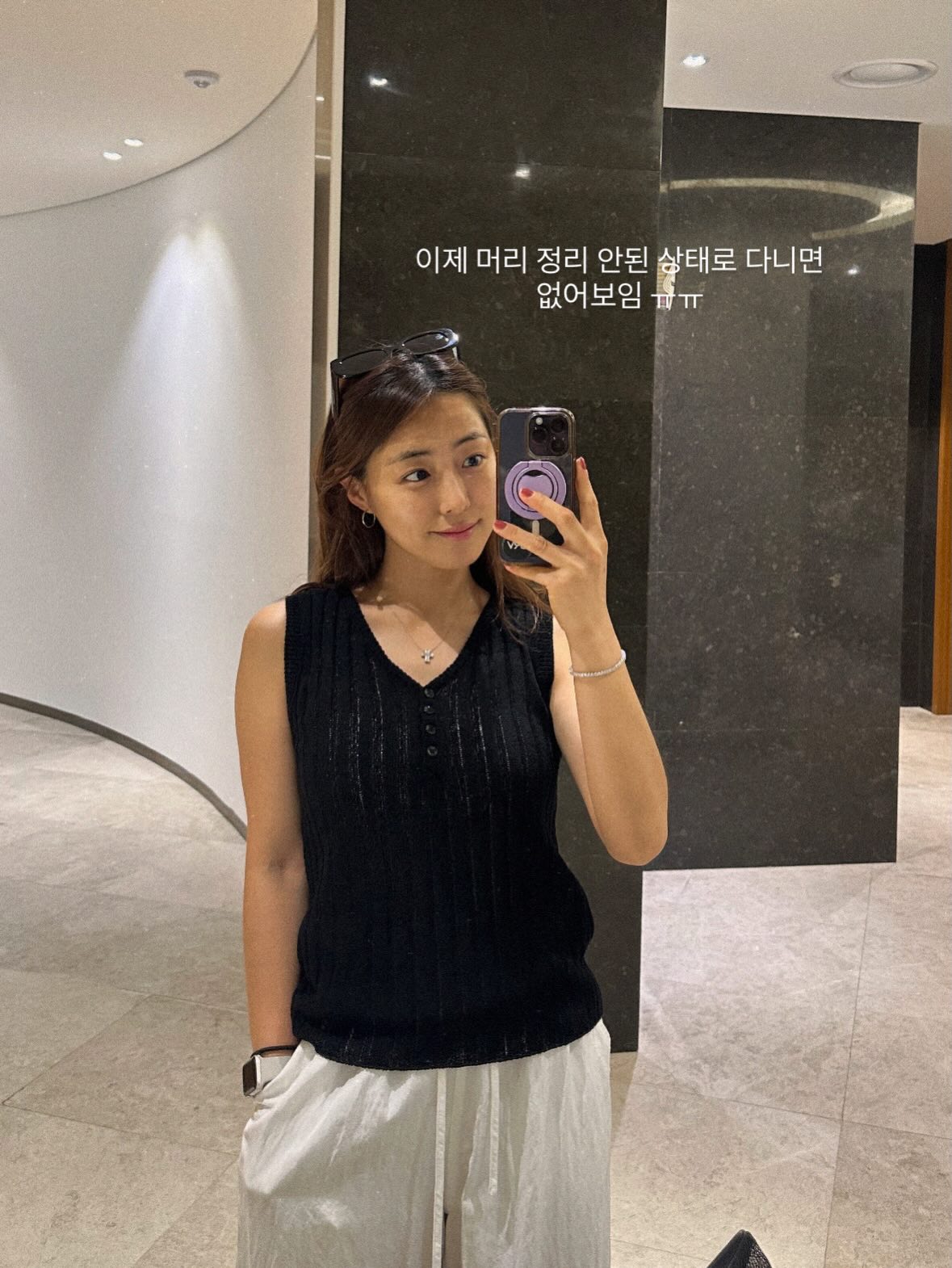 벨벳 쪼리 7