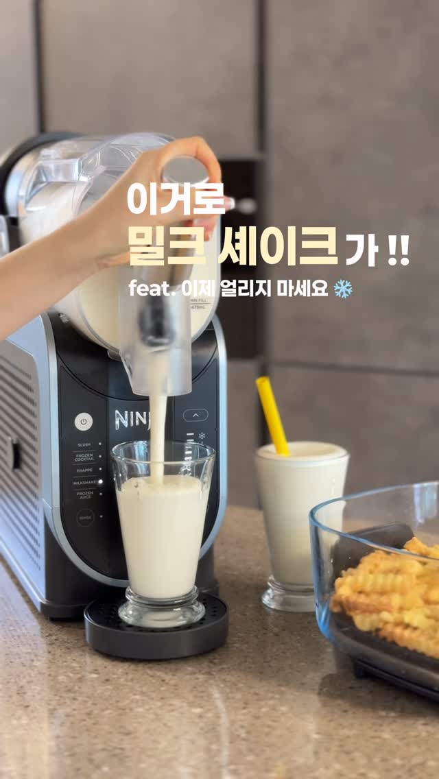 알라x이아 플랫슈즈