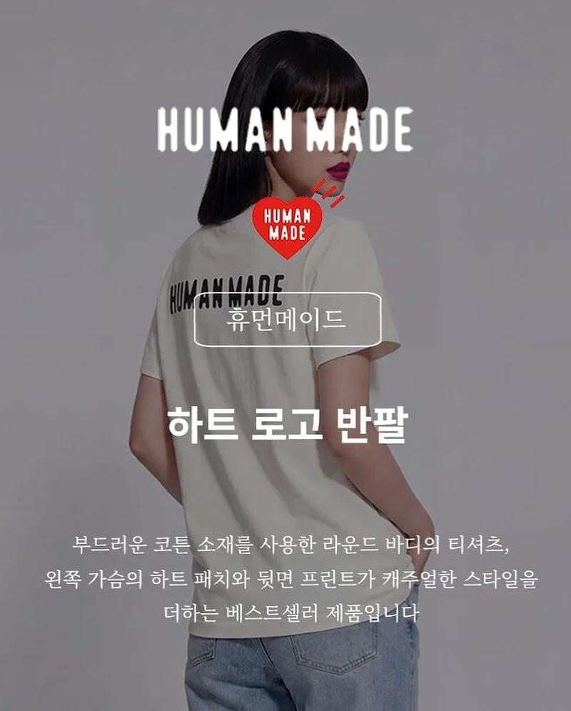 팝콘체크셔츠 7
