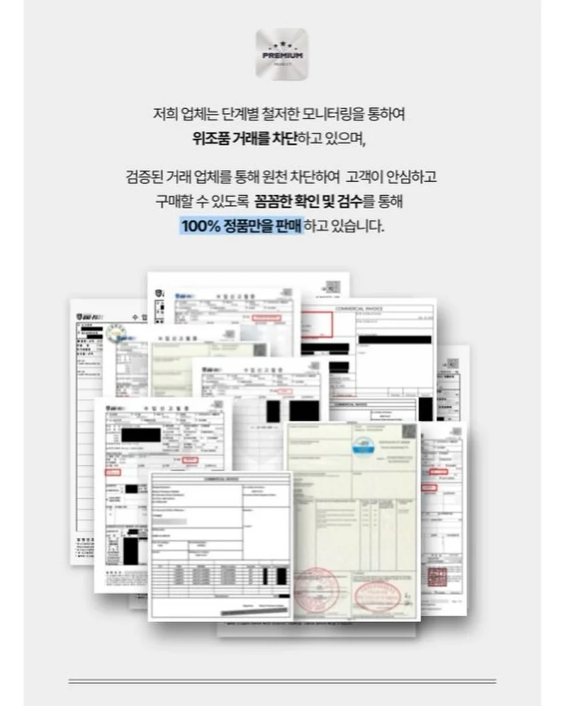 팝콘체크셔츠 8