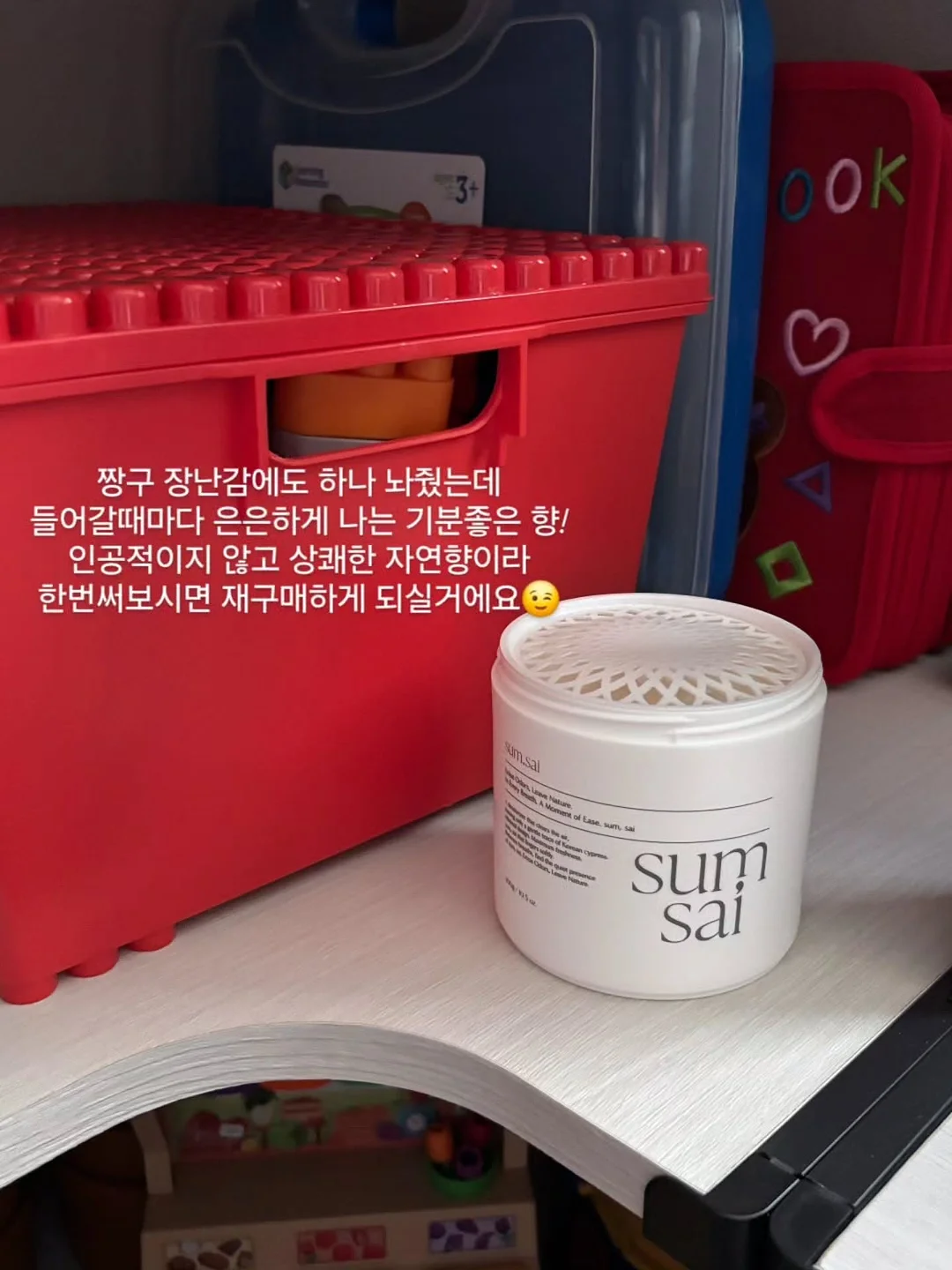 1388 진청 버젼 팬츠 12