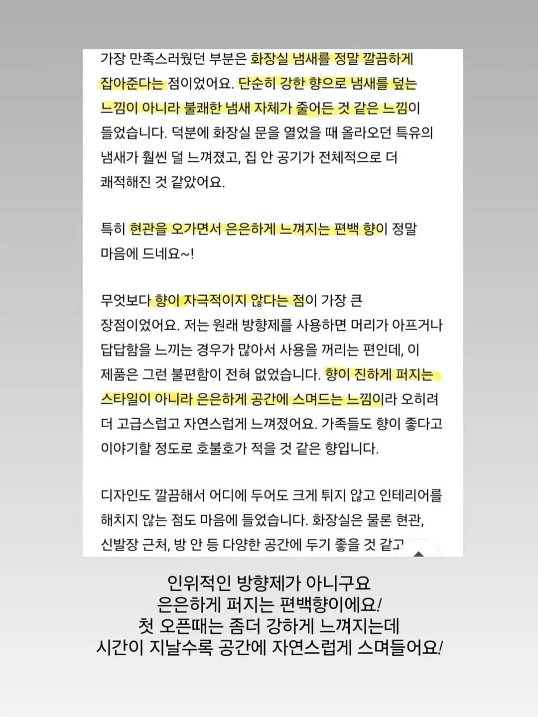 1388 진청 버젼 팬츠 14