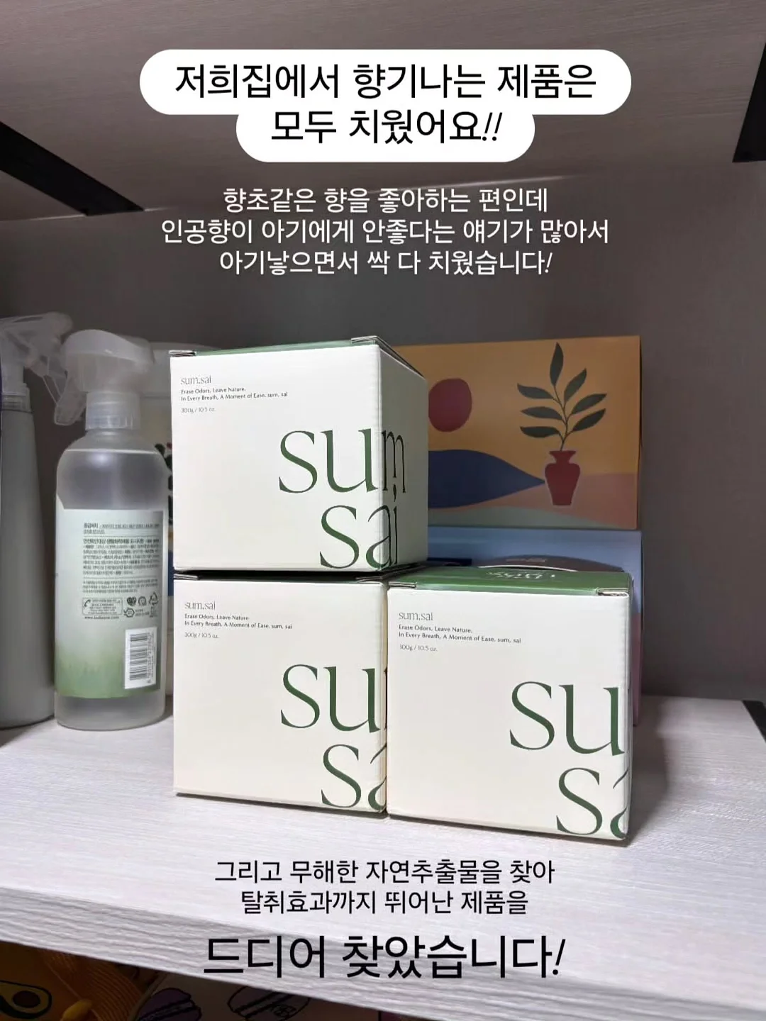 1388 진청 버젼 팬츠 3
