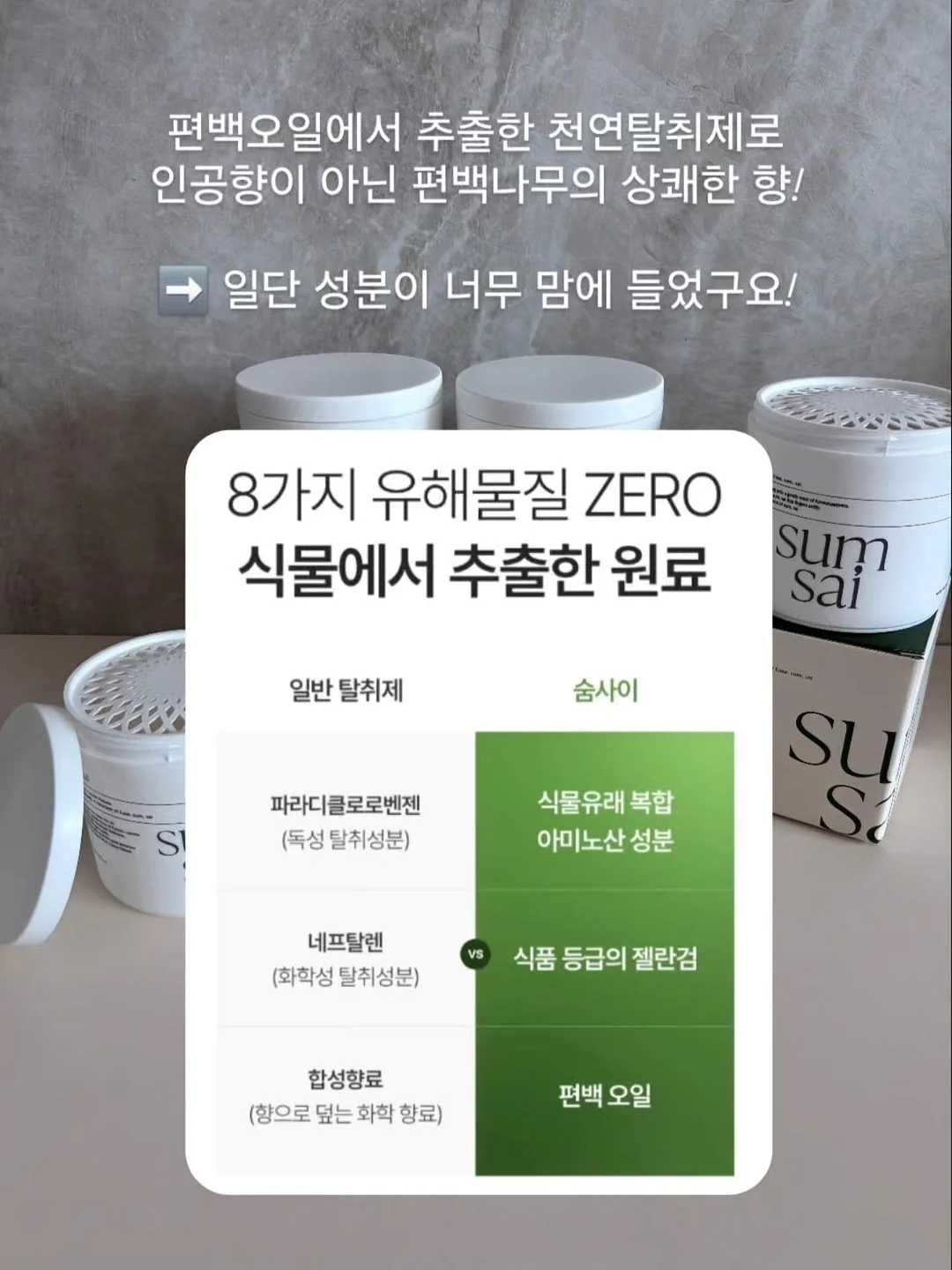 1388 진청 버젼 팬츠 5