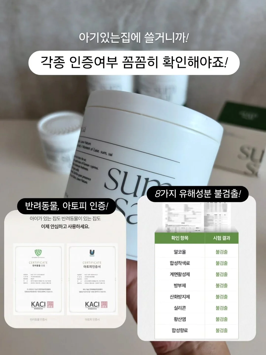 1388 진청 버젼 팬츠 6