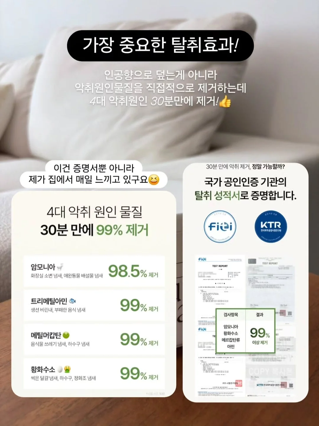 1388 진청 버젼 팬츠 7