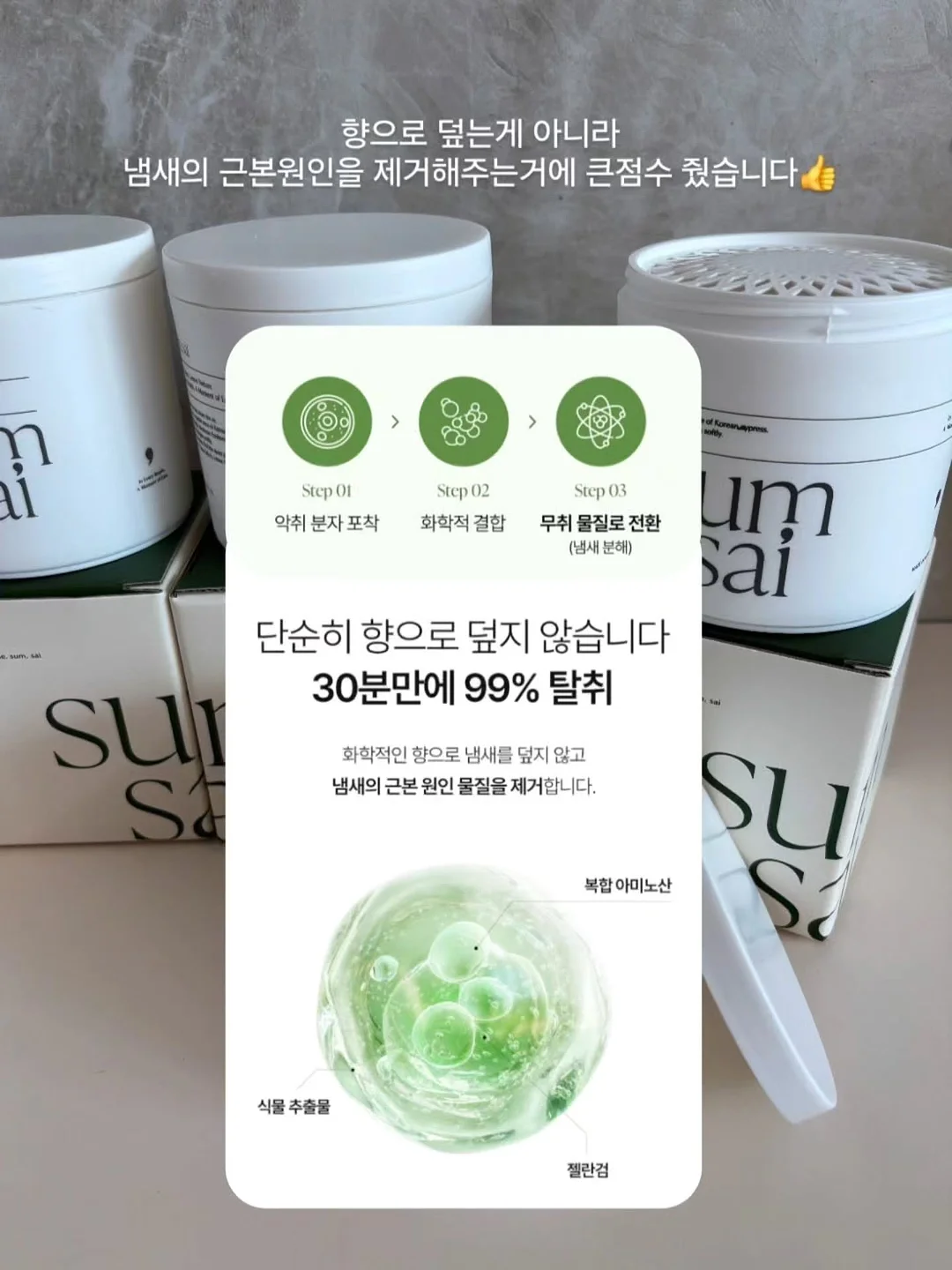1388 진청 버젼 팬츠 8