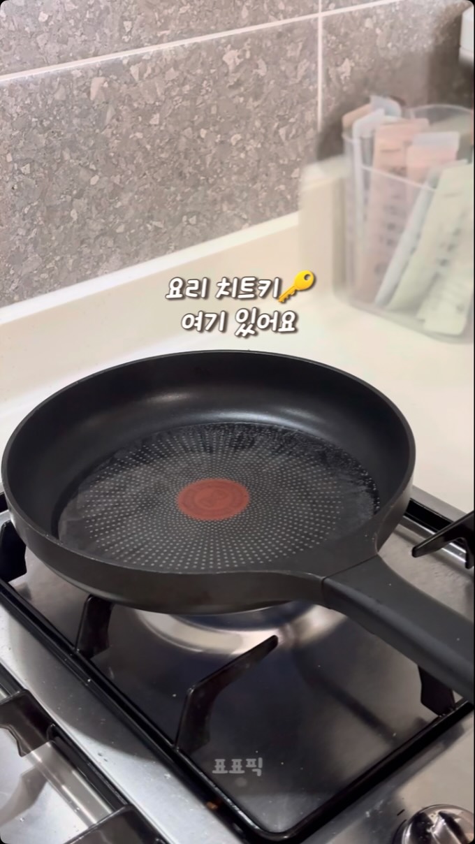 미들네임 여름신상
