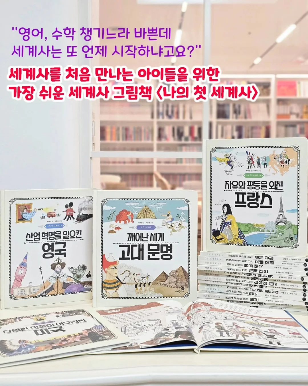 헤어꾸미기 스티커 1