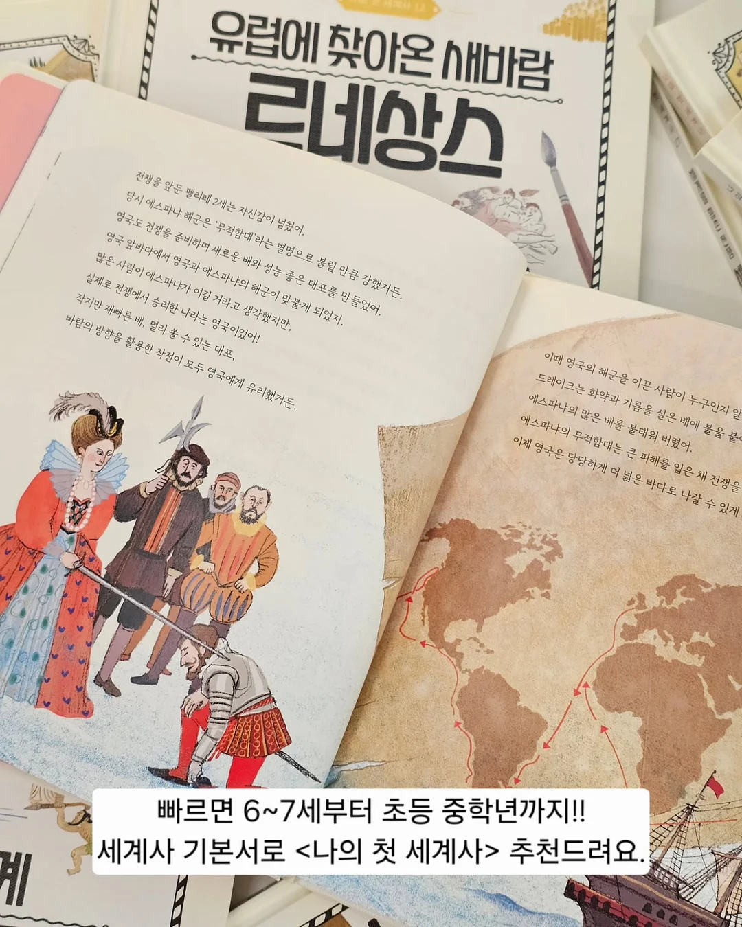 헤어꾸미기 스티커 10
