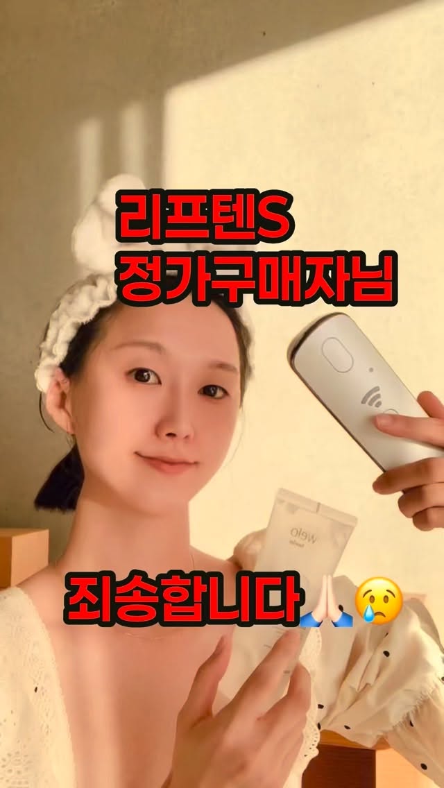 야구 우천 취소 예상