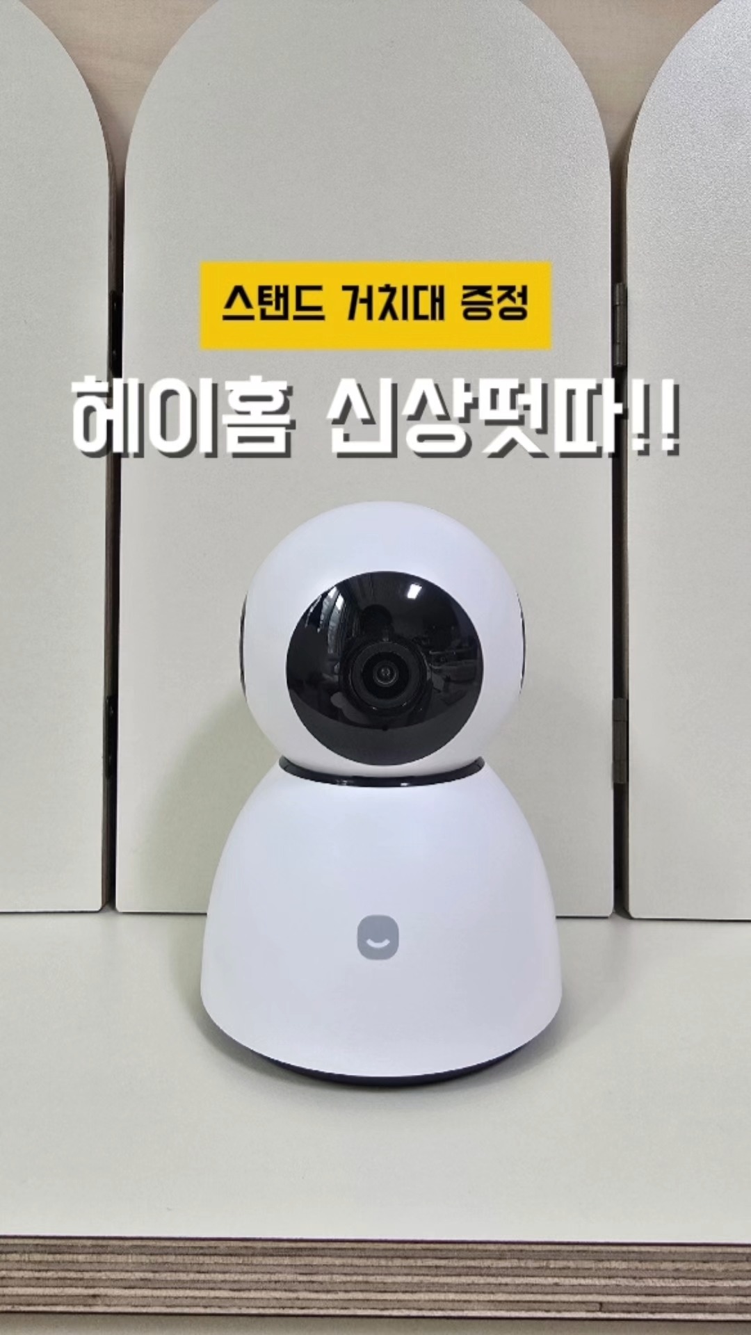 카작 카다이프 스프레드