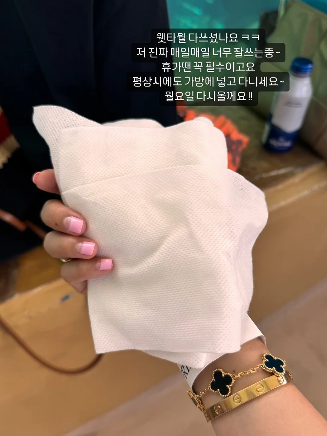 의료용 방수 밴드 2