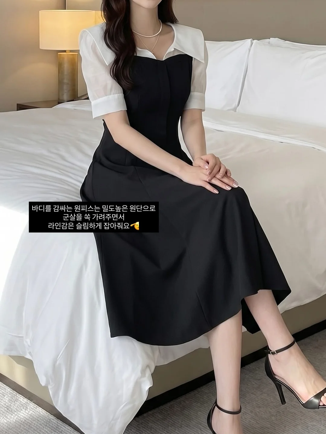토마토 레몬 소스 3