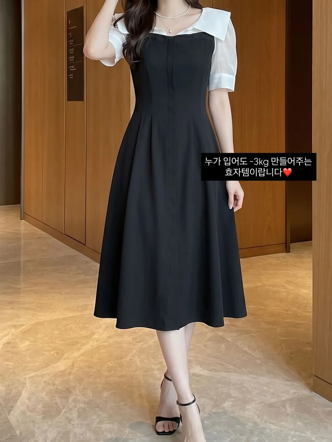 토마토 레몬 소스 4