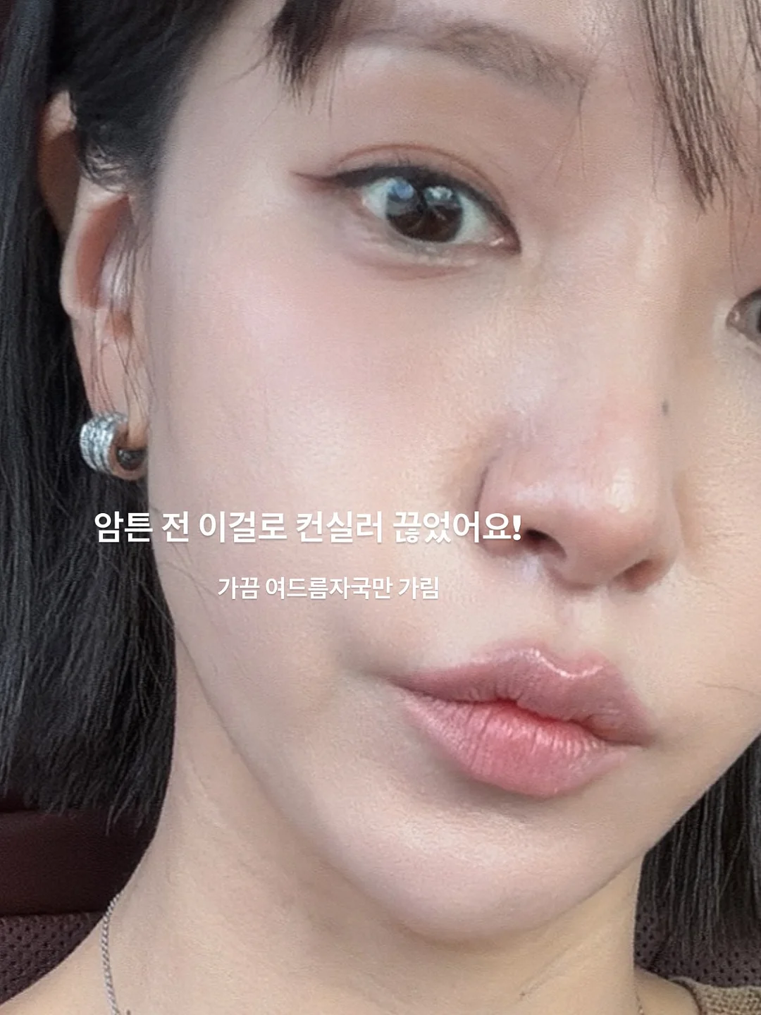 케처 고압세척기 13