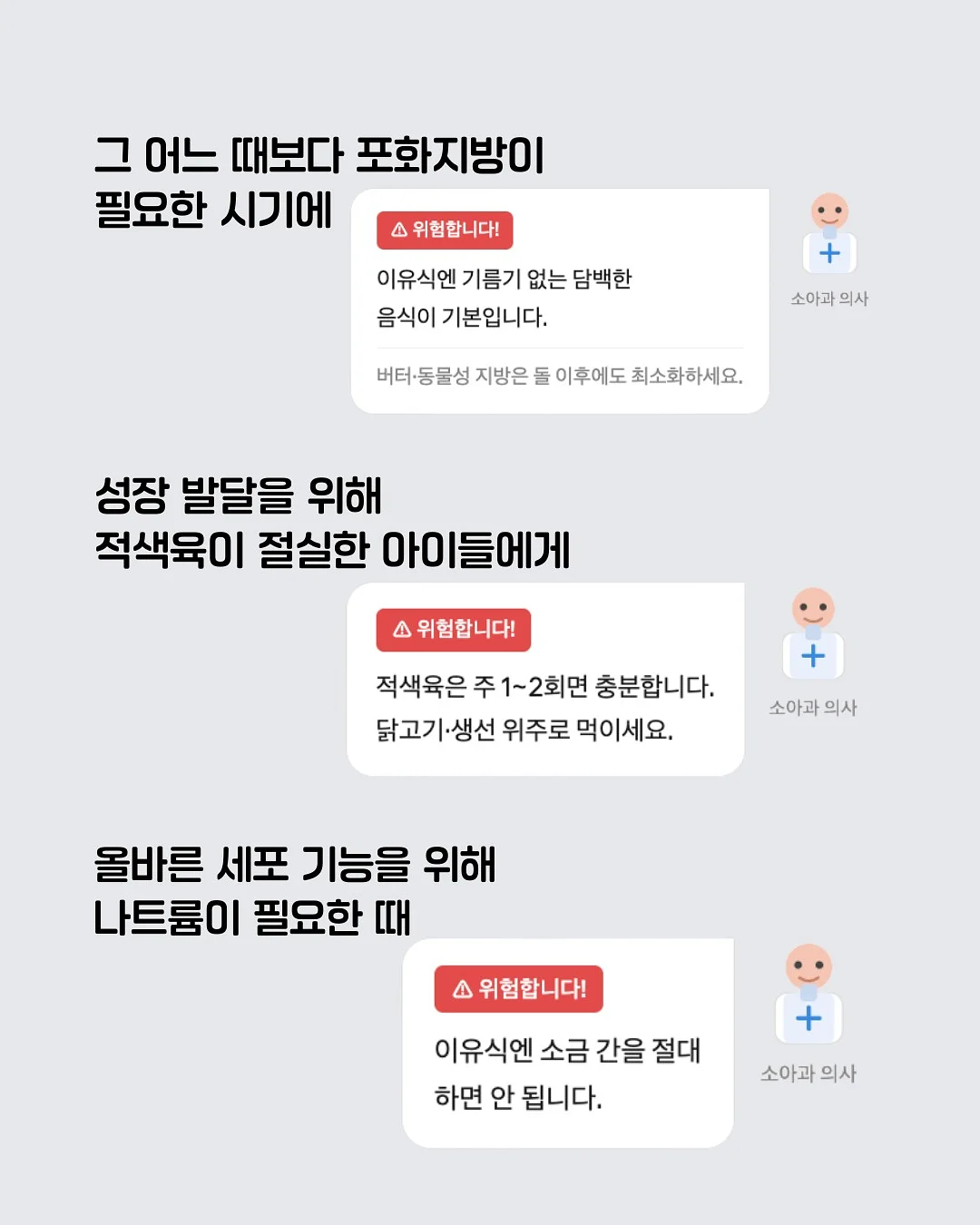 수경 대나무 2