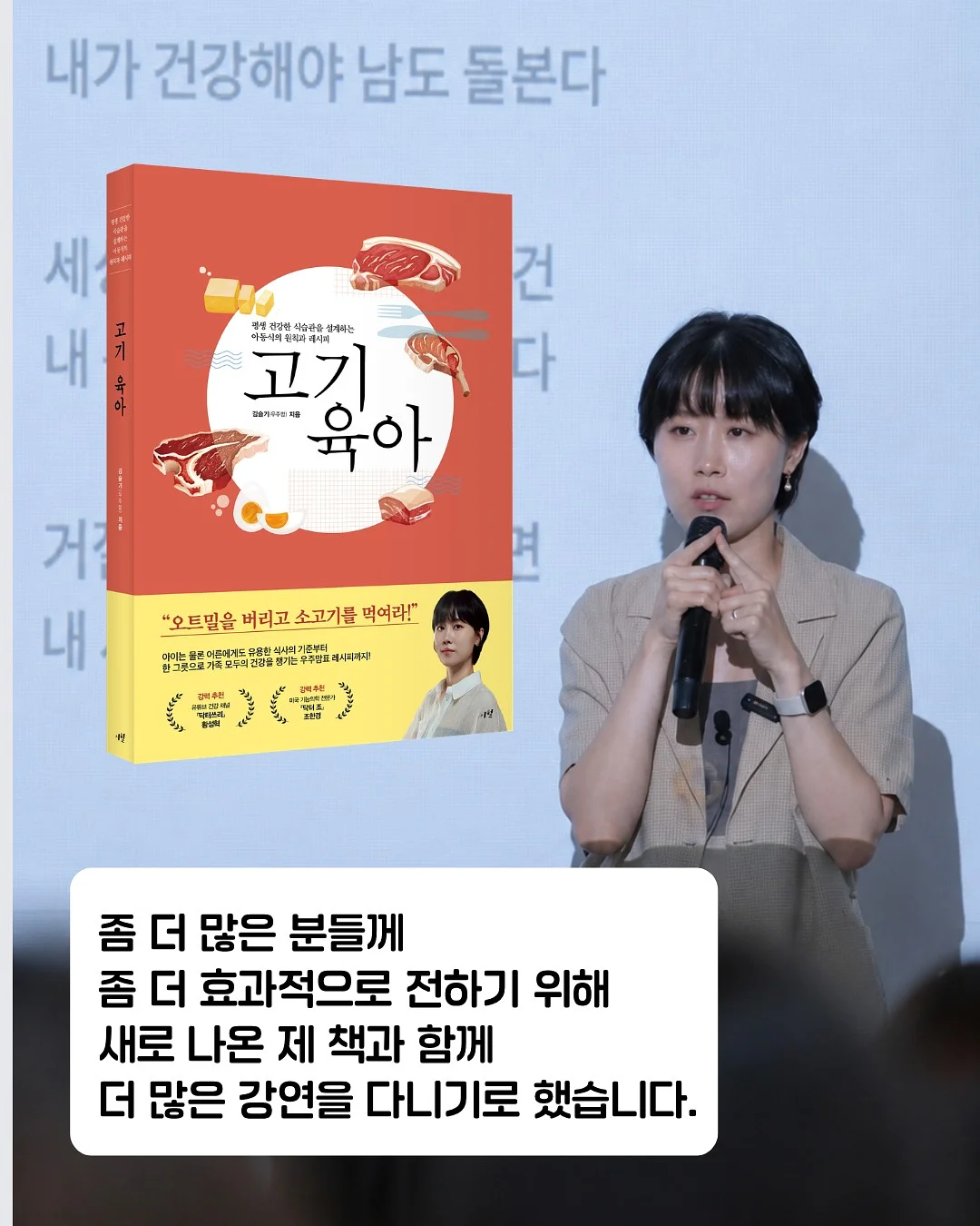 수경 대나무 4