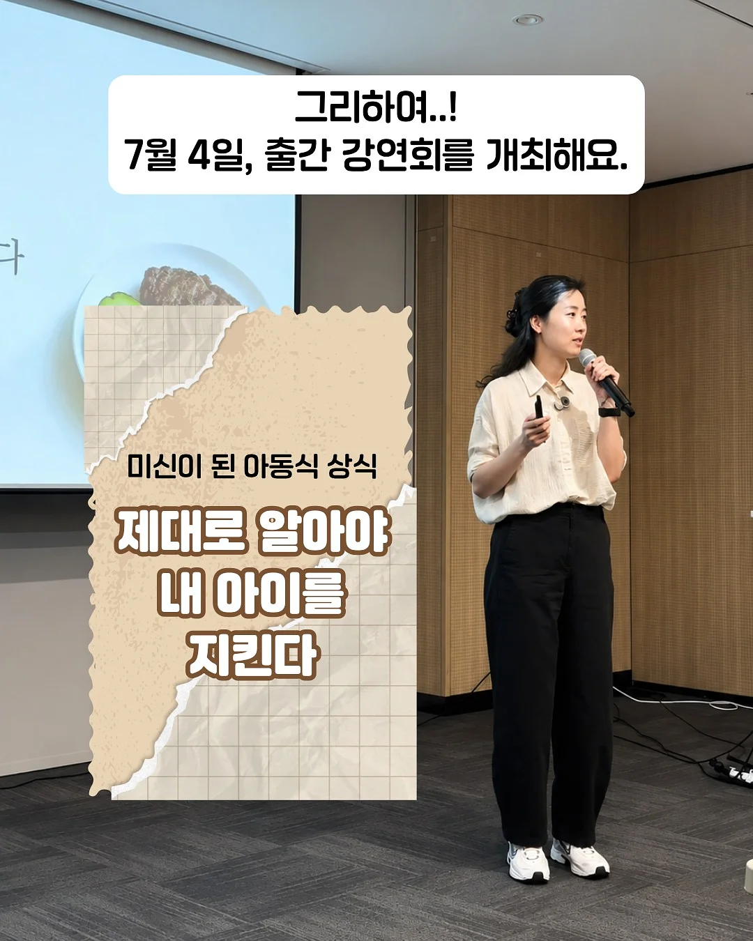 수경 대나무 5