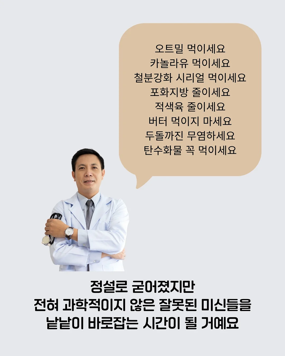 수경 대나무 6