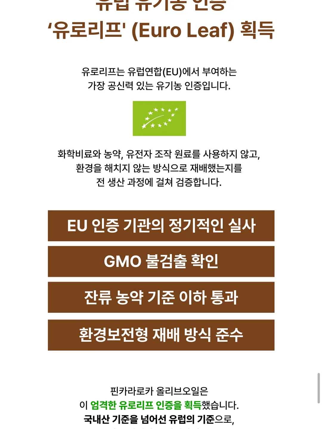그립 테이프 11