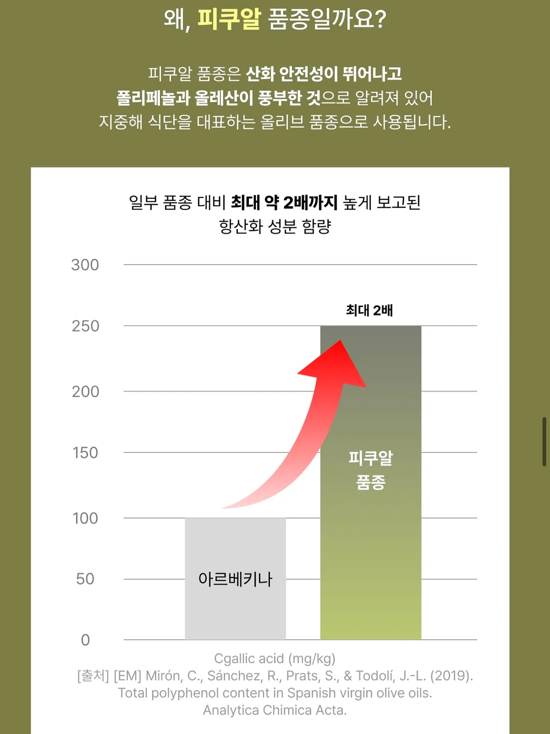 그립 테이프 8