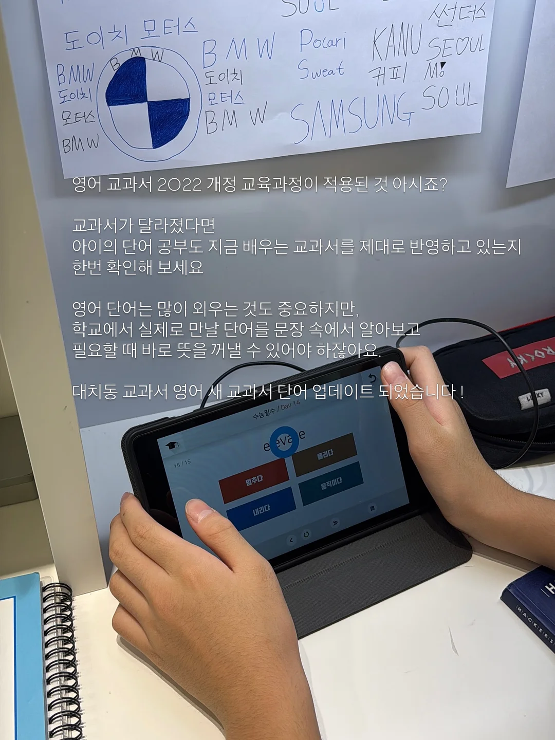 해연담 해산물 밀키트 3종 4