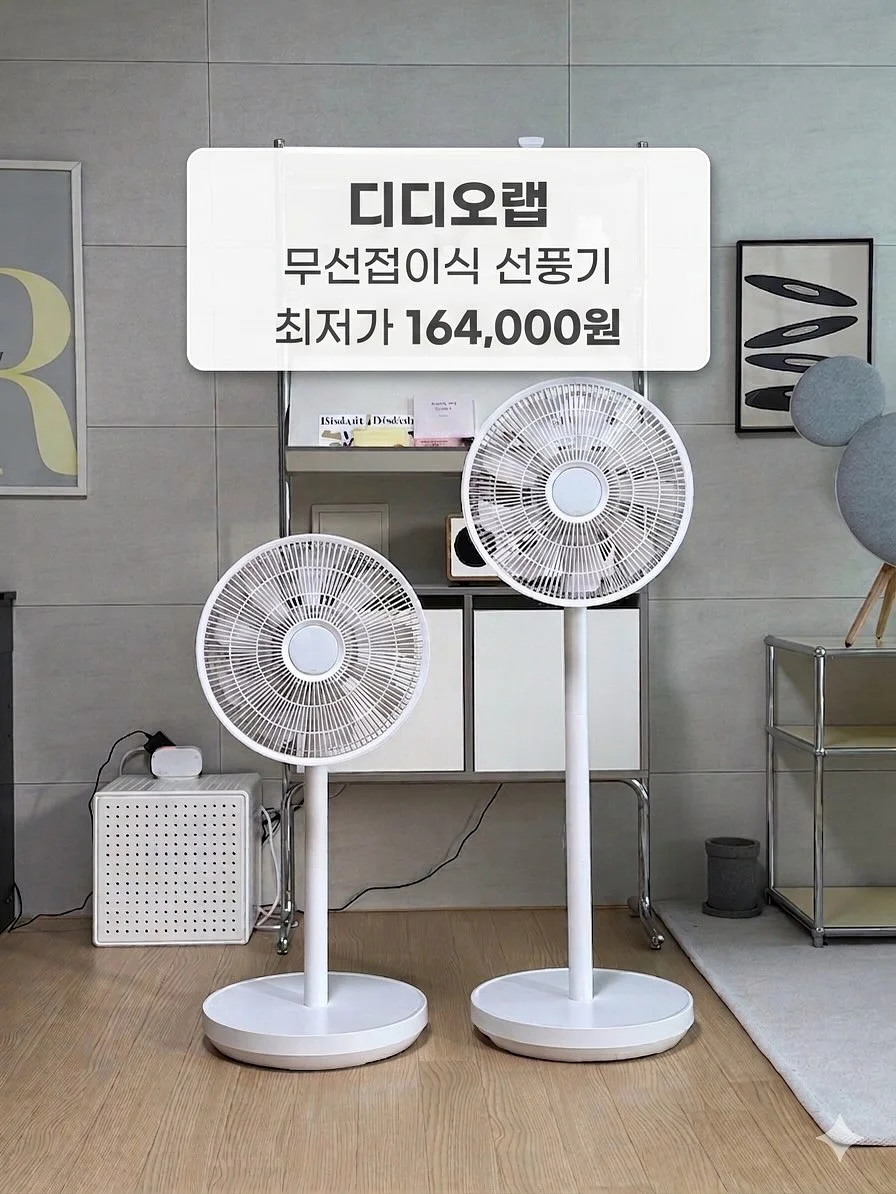 펀칭기 1