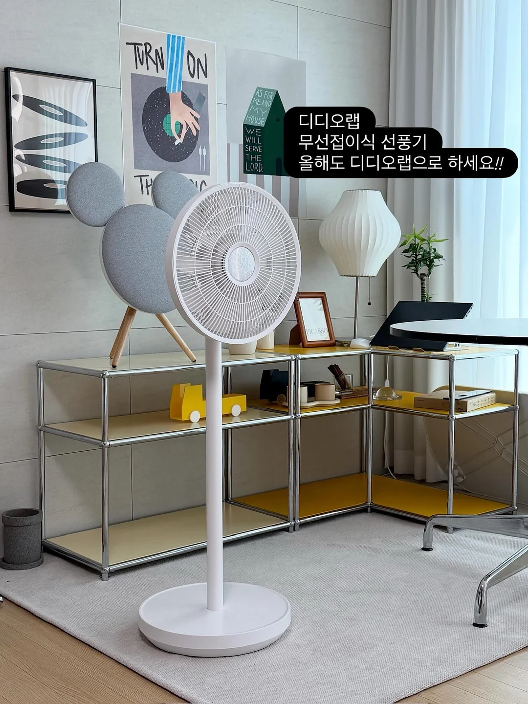 펀칭기 2
